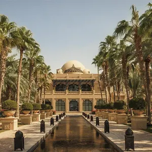 ون آند أونلي رويال ميراج منتجع دبي
