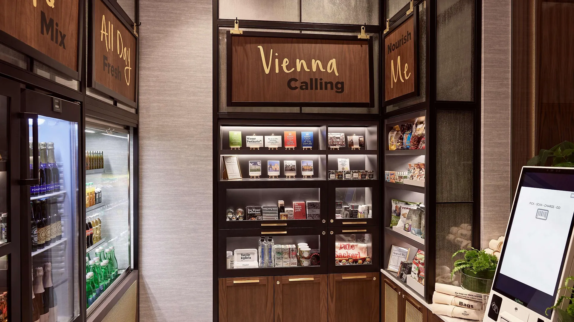 Hilton Vienna Park Hotel Austria